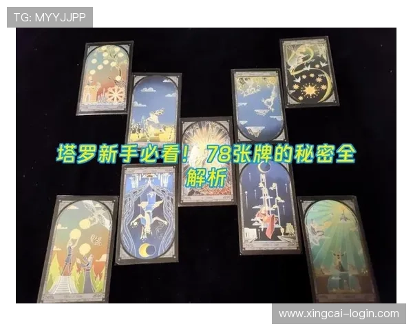马赛俱乐部别名揭秘与历史渊源全解析